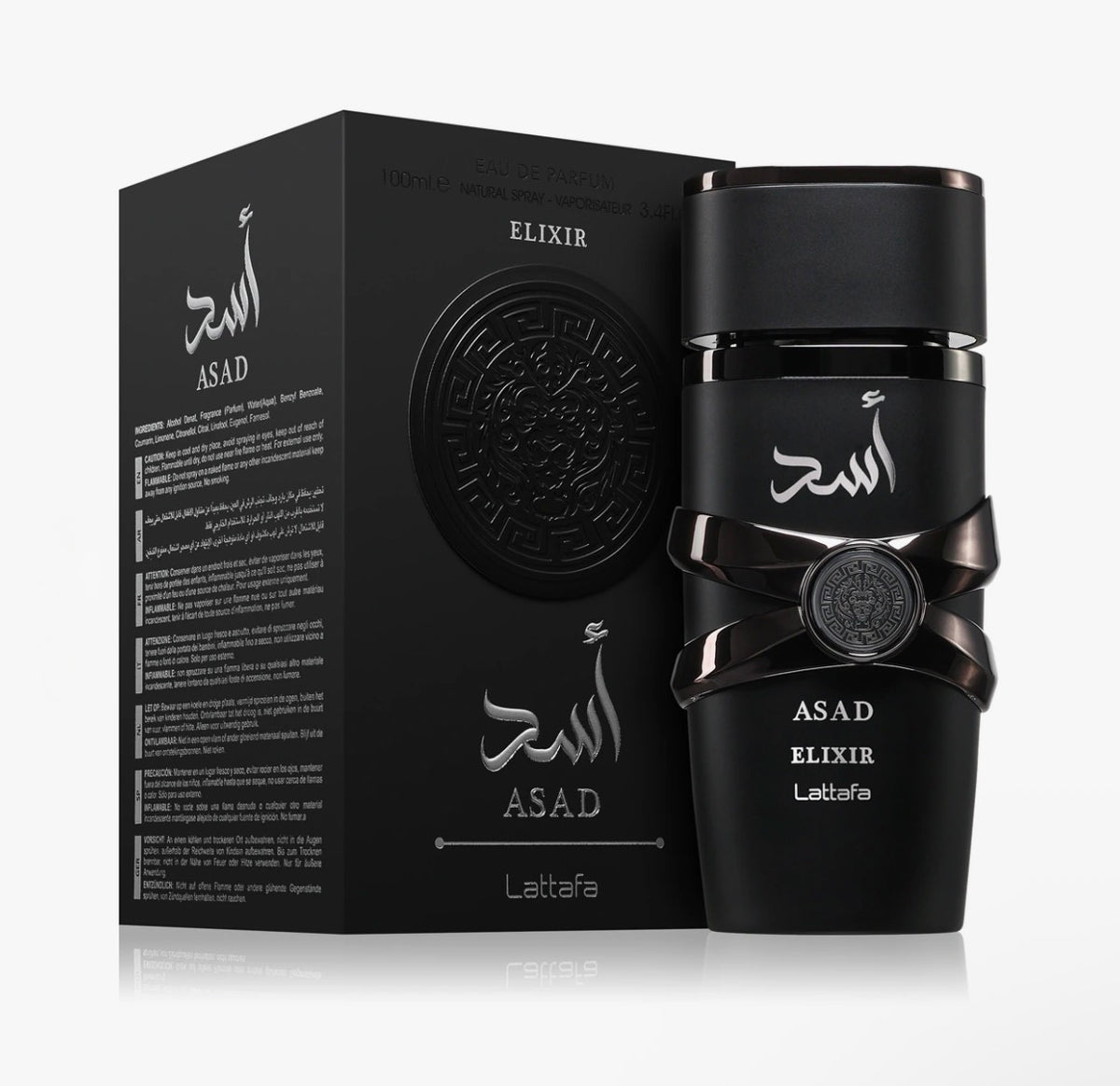 Eau de Parfum Lattafa Asad Elixir, 100ml-Eau de Parfum Lattafa Asad Elixir, 100ml