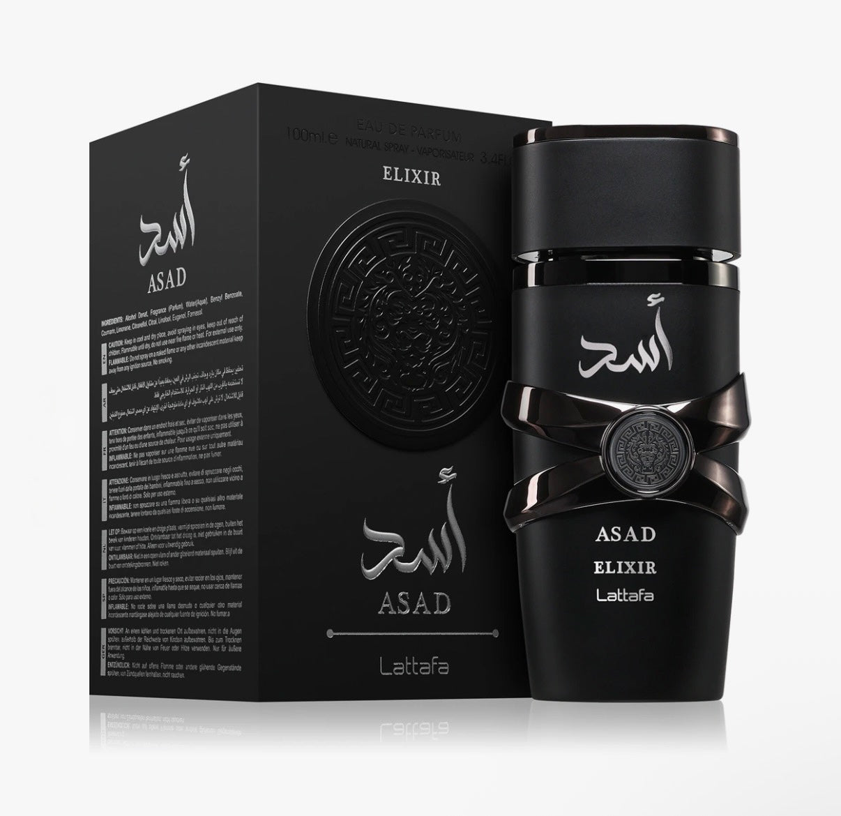 Eau de Parfum Lattafa Asad Elixir, 100ml