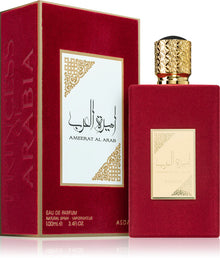 BUNDLE  Asdaaf Ameerat Al Arab, 100ml X2